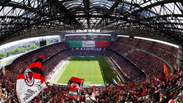 Милан официално поиска нов стадион
