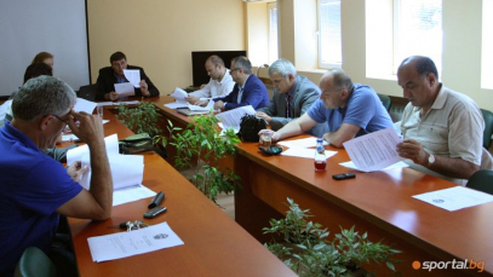 УС на БФБ реши: Купата при мъжете от 27 февруари до 2 март