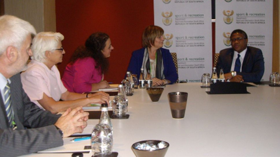 Георгиева на работен обяд с шефа на самбото