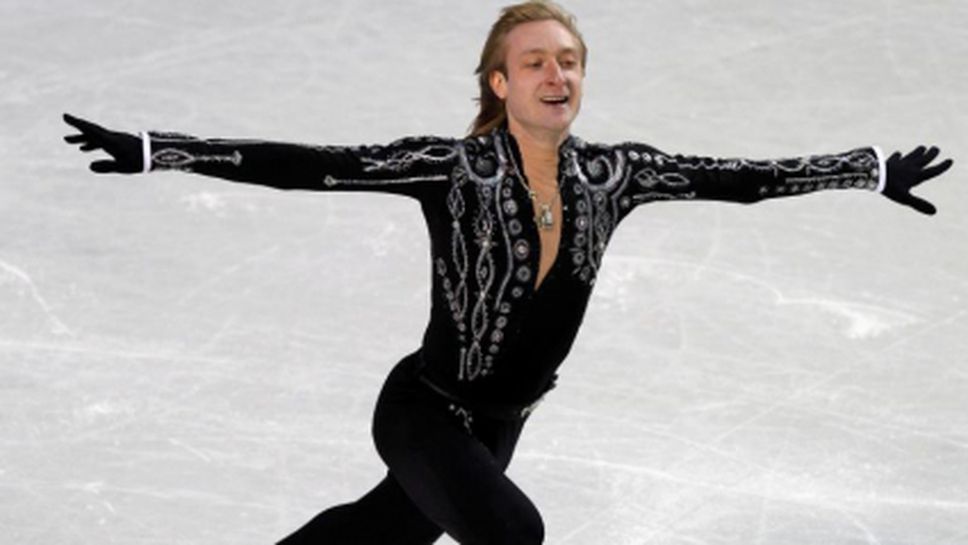 Плюшченко няма да се състезава до декември