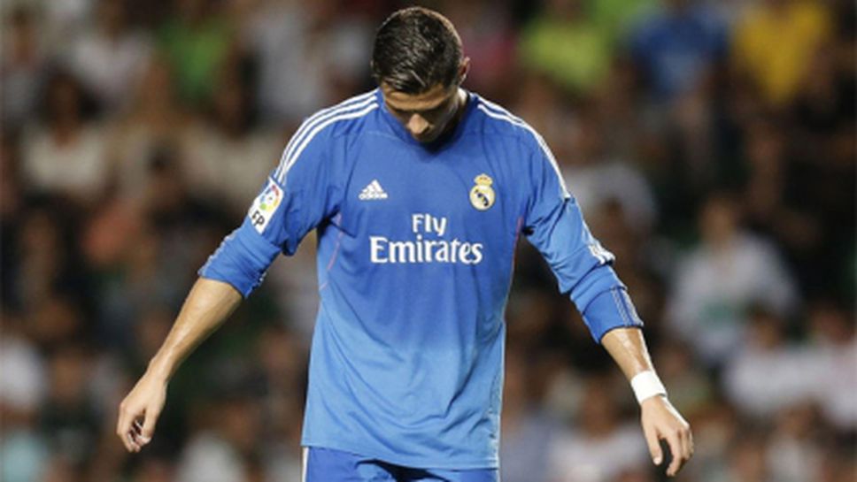 Пирова голеада за Реал Мадрид - Кристиано се контузи (видео)