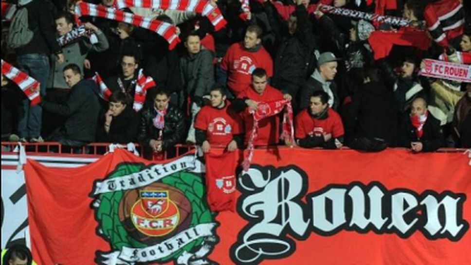 Българин ще издържа френски клуб