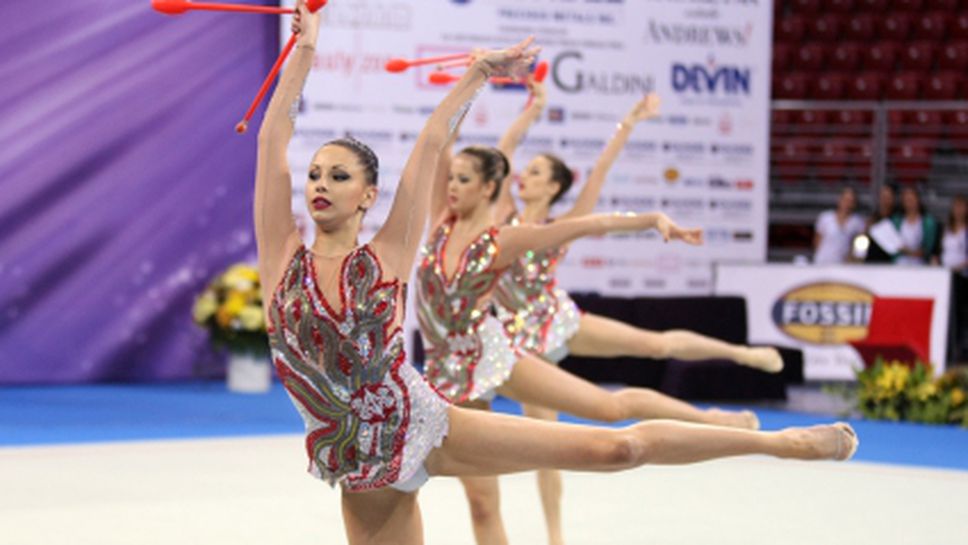 Второ злато за българския ансамбъл във Фукуока