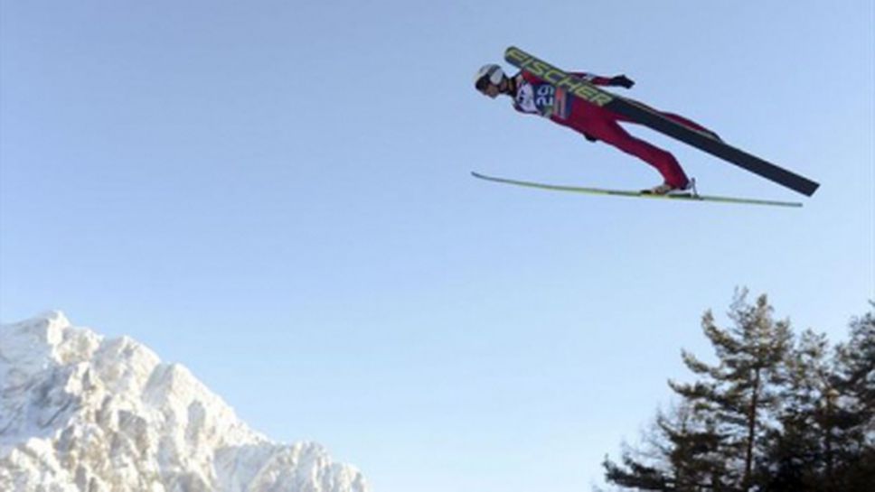 Поляк спечели първия кръг от СК по ски-скокове