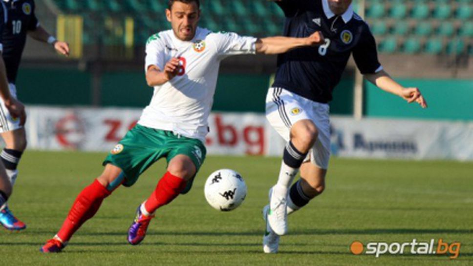 Полиция спаси от линч обвинения в убийство Балджийски