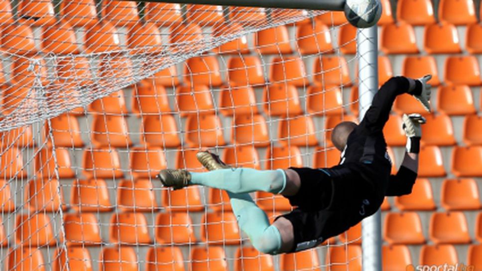 Спартак и Етър завършиха 1:1