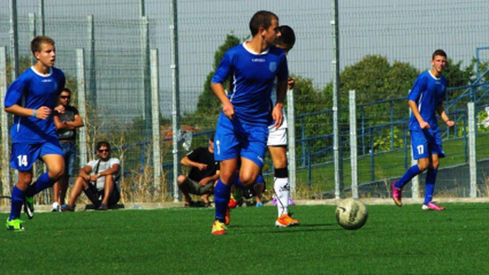 Юношите на Черноморец победиха Славия