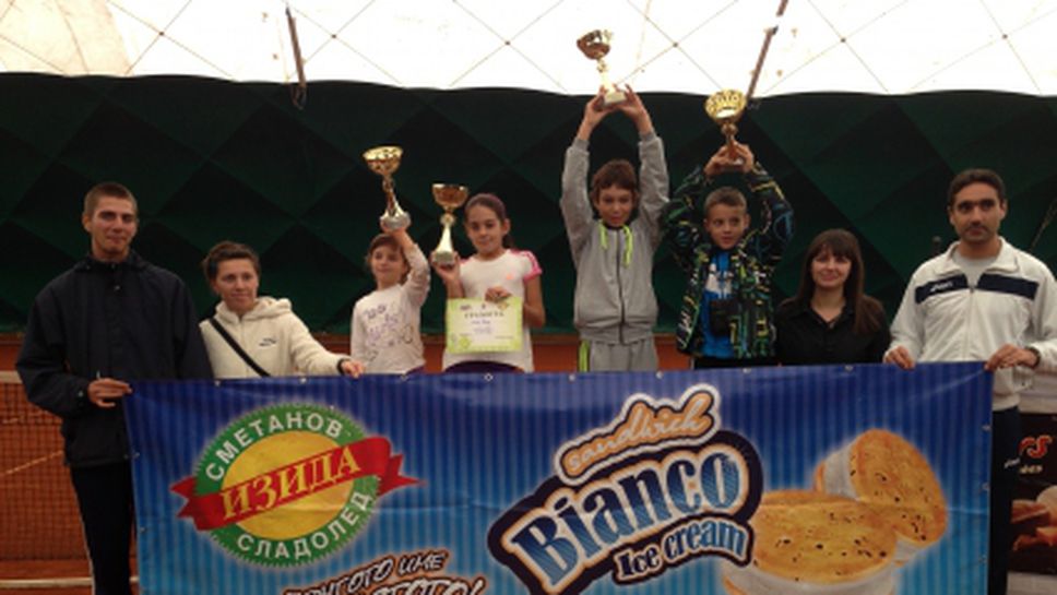 Ясни са шампионите на заключителния турнир от веригата "Изида тур"