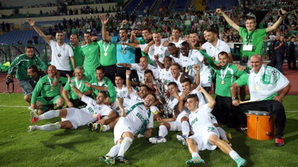 Берое прави дарение за детска градина