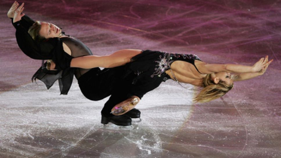 Над 200 състезатели за Купа "Денкова-Стависки"