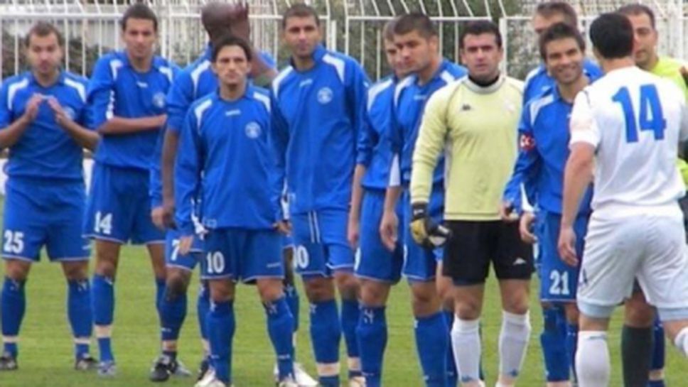 Ясни са полуфиналите за Купата на АФЛ