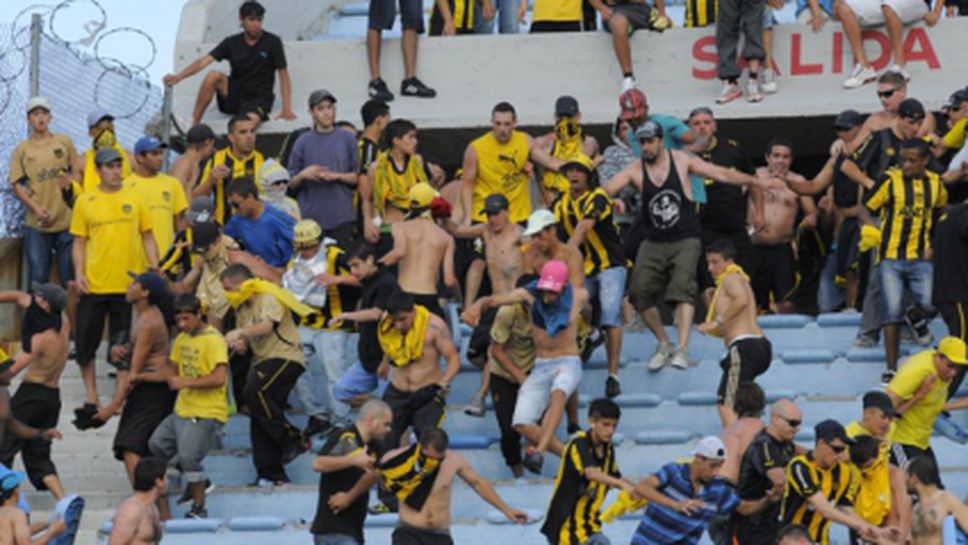 Деветима полицаи ранени при сблъсъци в Уругвай