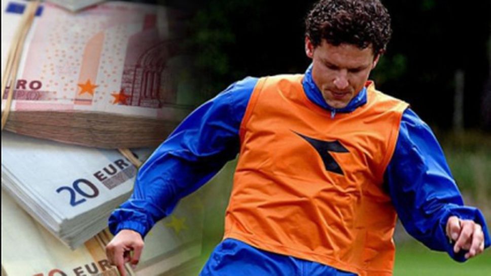 Правата на двама играчи са спрени заради уговорени мачове