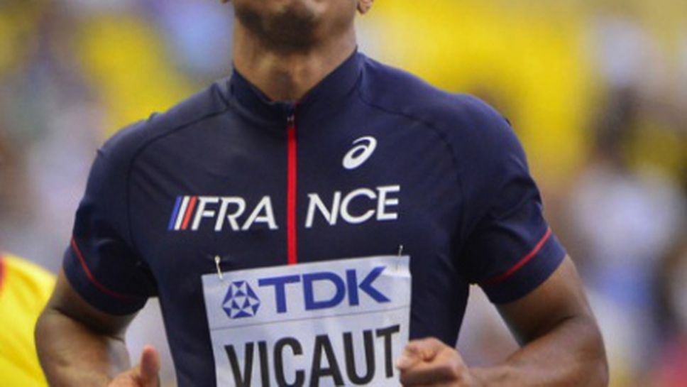 Вико се контузи, пропуска зимния сезон