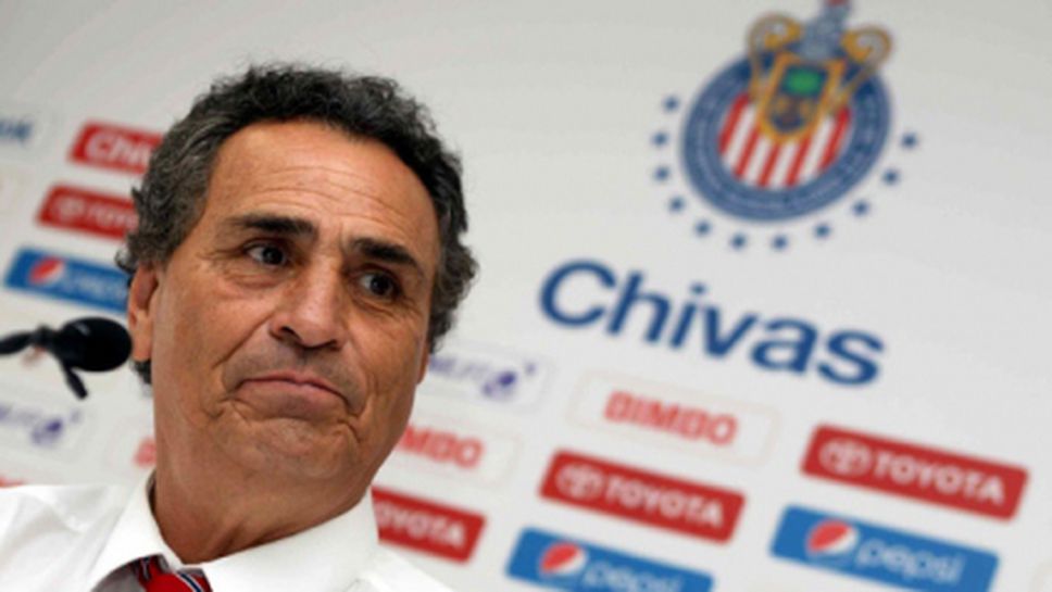 Чивас Гуадалахара с нов треньор