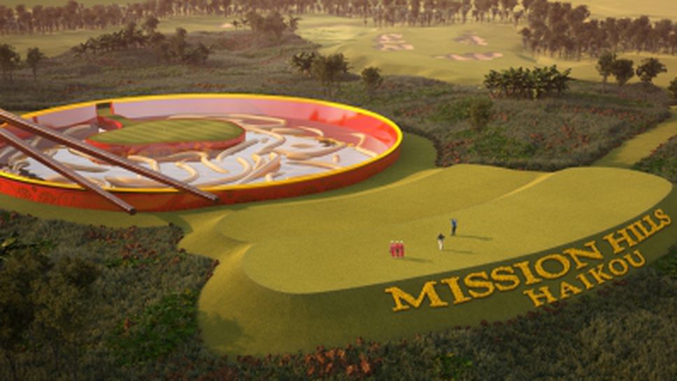 Най-голямото голф игрище в света