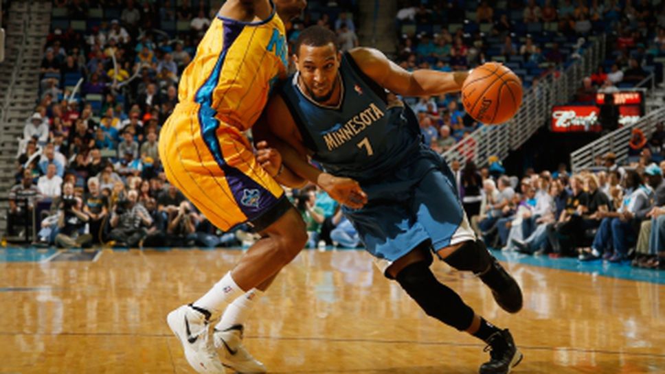 Минесота и Сакраменто договориха Дерик Уилямс