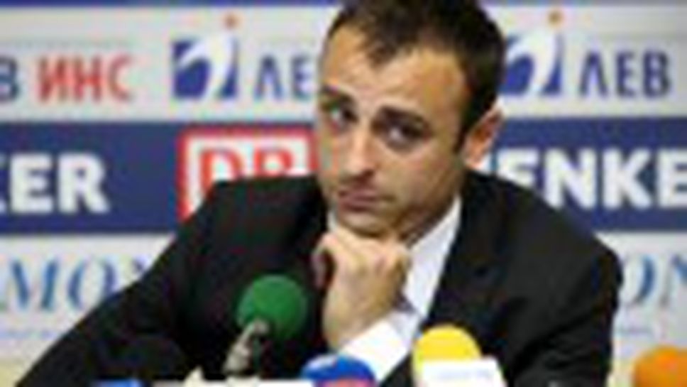 Пресконференция на Димитър Бербатов след трансфера му във Фулъм