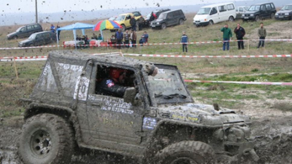 В петък започва офроуд състезанието "4х4 Шумен 2013"