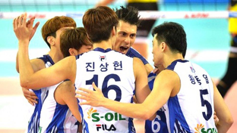 Рекордът за най-резултатен гейм 56:54 падна в Корея (ВИДЕО)