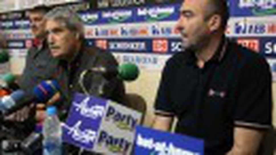 Пресконференция на Плачи, Найденов и Любо Ганев