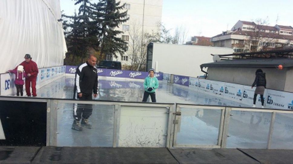 Ледена пързалка отново примамва в Лозенец