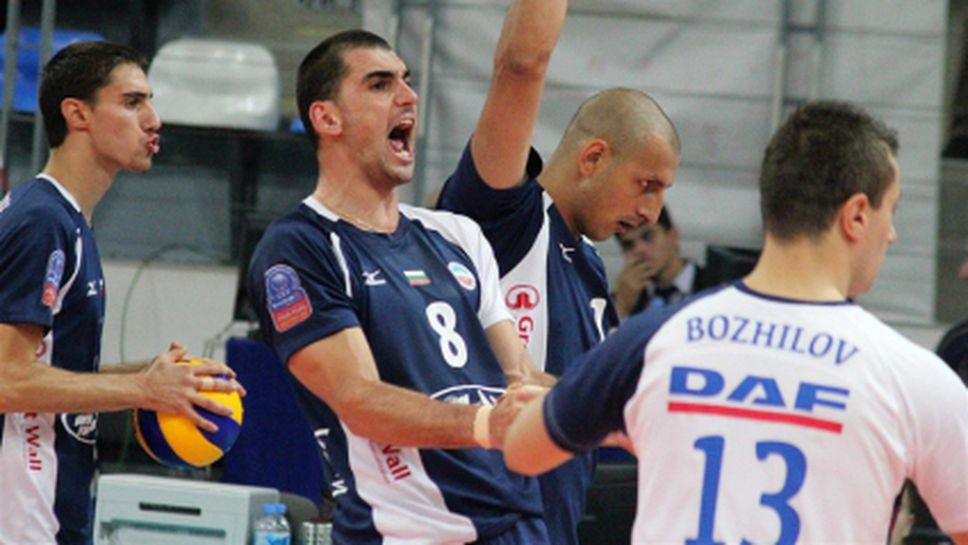 Пирин изпусна два мачбола в Дупница, но Марек взе победата с 3:2