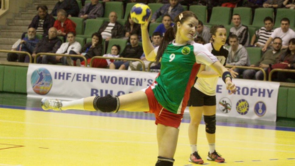 България стартира с победа за Интерконтиненталния трофей