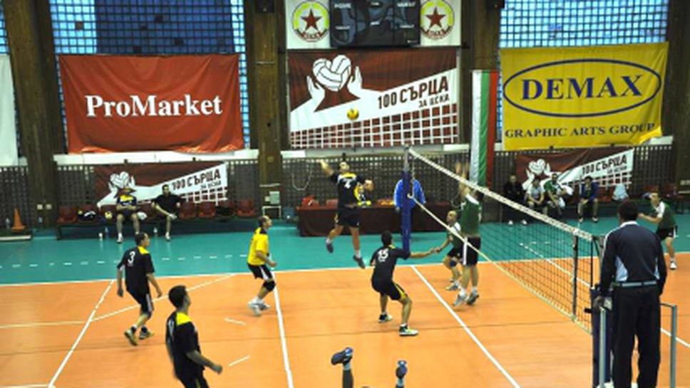 Каска с лампа стигна четвъртфиналите за Купата на Volley Mania