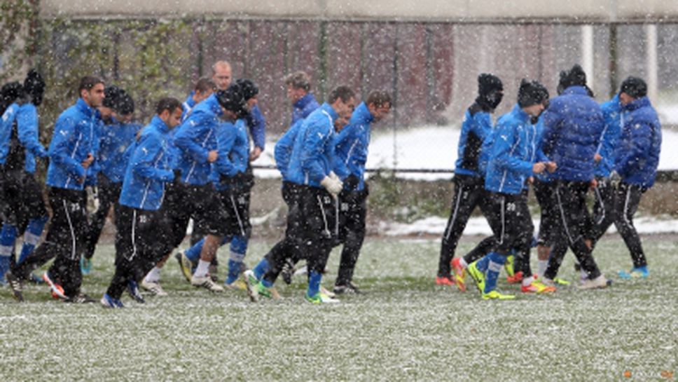 Програмата на Левски до мача с Черно море