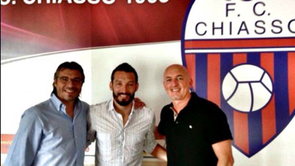 Световен шампион с Италия стана треньор