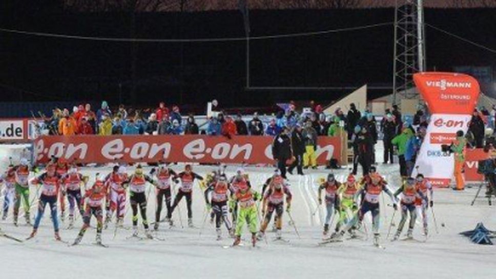 Старт за Световната купа по биатлон отложен за утре