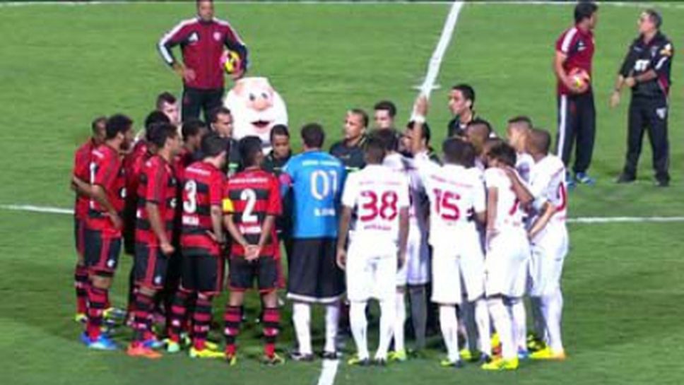 Фламенго спечели купата на Бразилия