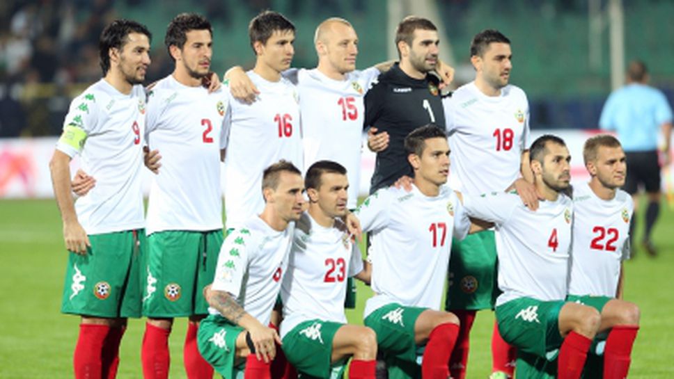 България отново с незавидно място в класацията на УЕФА