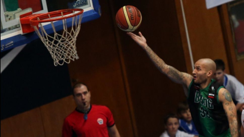 Рилецо привлече звезда на Ямбол