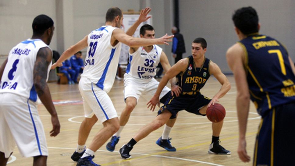 Ръководството на Ямбол с писмо до БФБ по случая "Уокър"