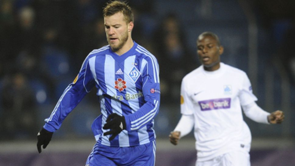 Генк обърна Динамо (К) си гарантира първото място в група "G" (видео)