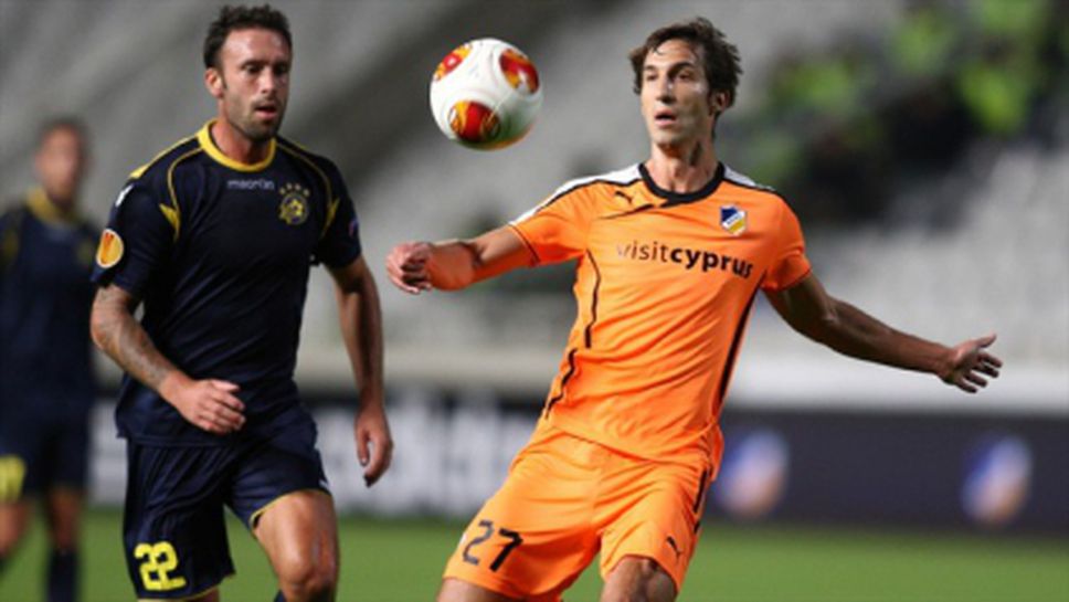 Апоел и Макаби завързаха възела