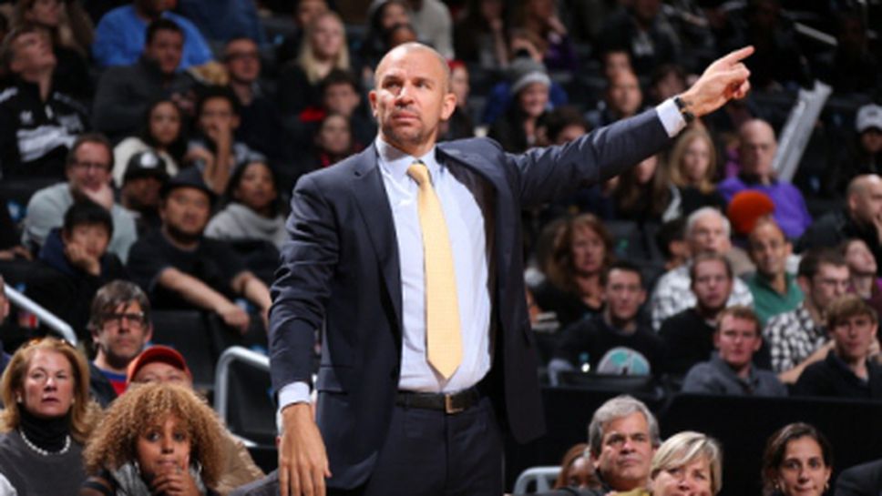 Джейсън Кид бе глобен с 50 хиляди долара за неспортсменско поведение (видео)