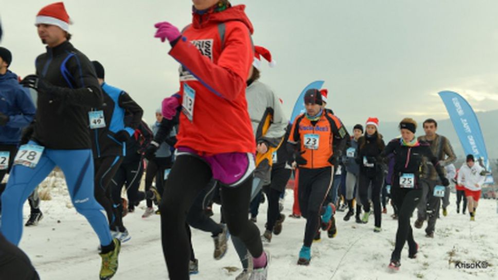 Бягане по лапландски в навечерието на Коледа край Пасарел