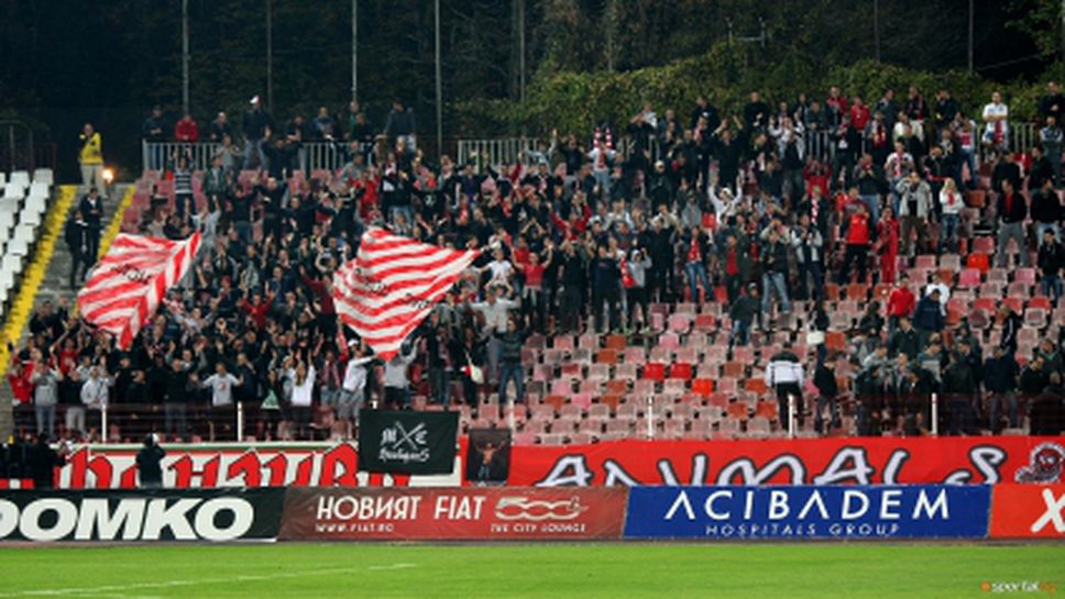 ЦСКА пусна билетите за гостуването в Пловдив