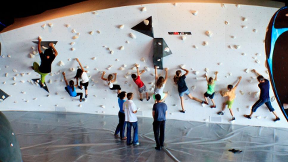 Даряват 10 000 лв. на най-добрите български деца-катерачи