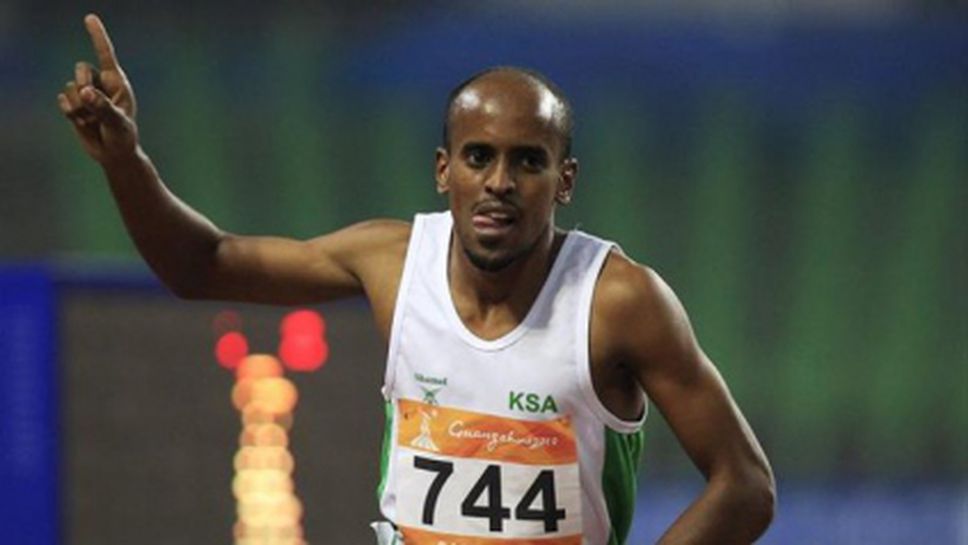 Наказаха двама атлети заради проблеми с биологичните паспорти