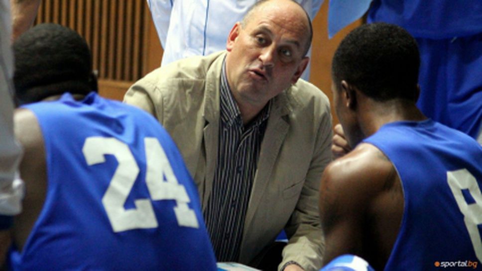 Рилски с труден успех в Ямбол