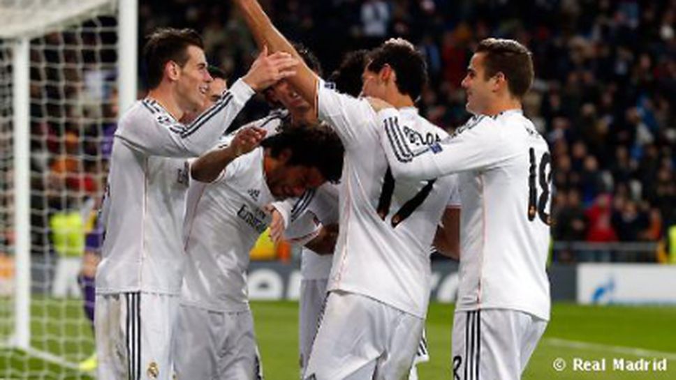 Реал (Мадрид) с рекорд по резултатност