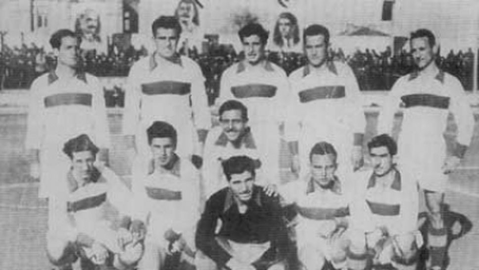 Спартак (Пд) чества 50 години от спечелването на титлата