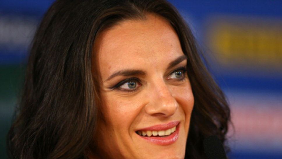 Исинбаева потвърди: Не съм се отказала, просто си взех почивка