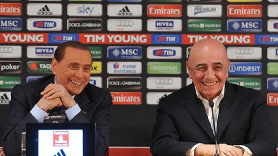 Силвио Берлускони: Галиани остава в Милан