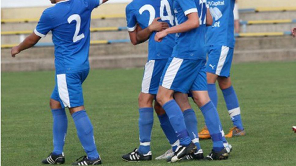 Ясни полуфиналистите за Купата при юношите