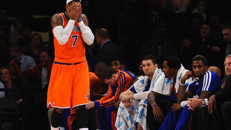 Кармело: Липсва ни опит